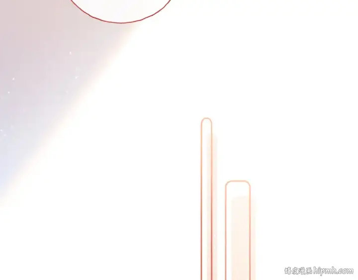 《我就想蹭你的气运》第二季 第4话 话到嘴边的表白图64