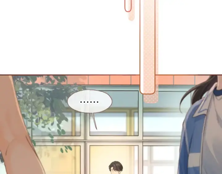 《我就想蹭你的气运》第二季 第4话 话到嘴边的表白图65