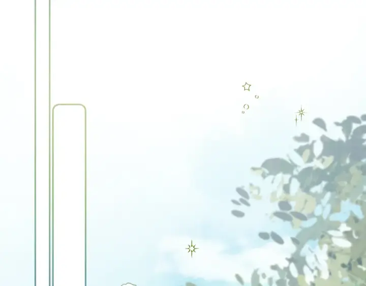 《我就想蹭你的气运》第二季 第4话 话到嘴边的表白图67