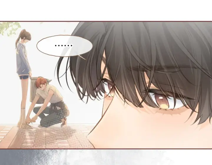 《我就想蹭你的气运》第二季 第4话 话到嘴边的表白图73