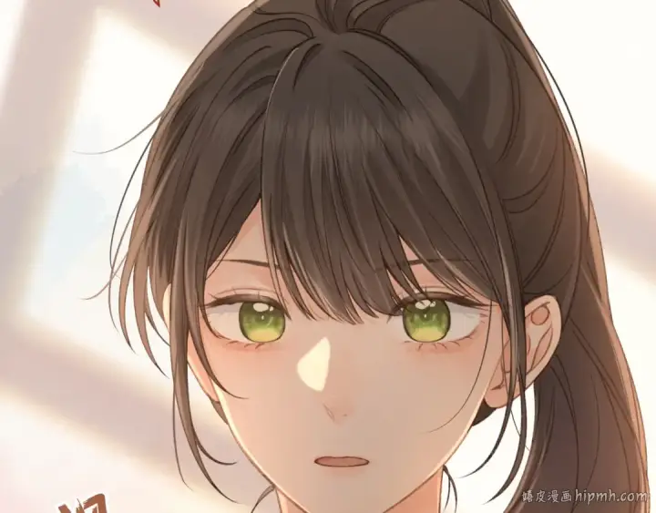 《我就想蹭你的气运》第二季 第4话 话到嘴边的表白图88