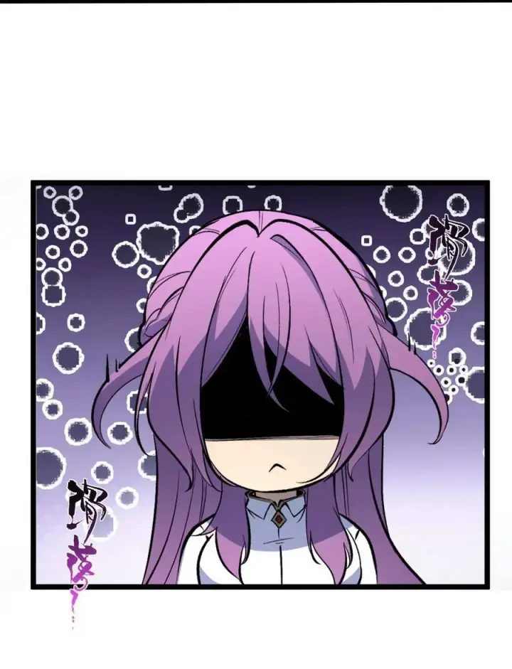 漫画《我靠捡垃圾上王者》35 神选职业第38张图