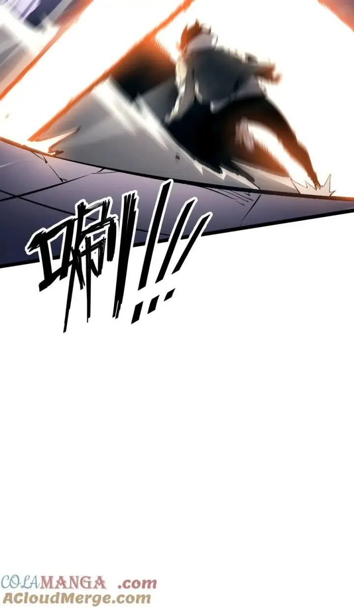 漫画《我靠捡垃圾上王者》38 穷鬼打法第25张图