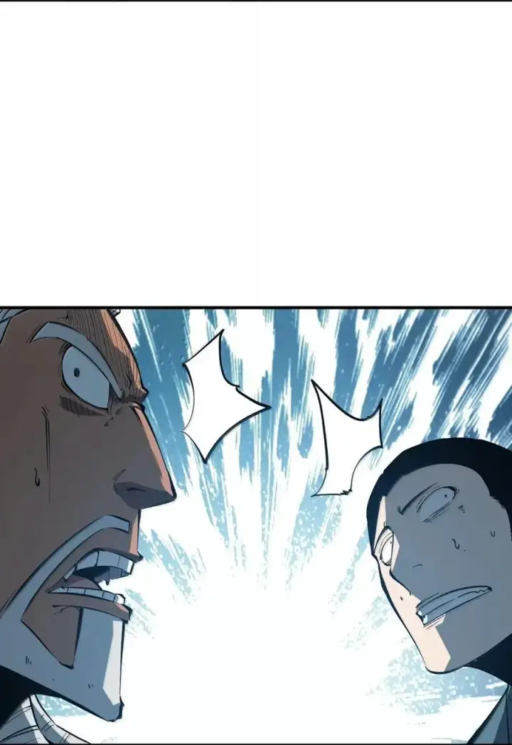 漫画《我靠捡垃圾上王者》50 创建猎团第51张图