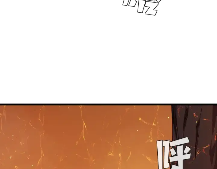《我靠无敌被动打出成吨伤害！》第4话 完美流程击杀BOSS！图134