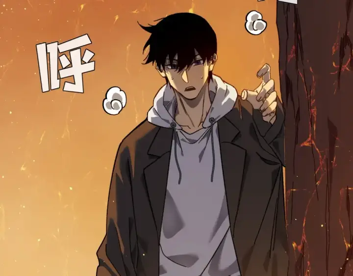 《我靠无敌被动打出成吨伤害！》第4话 完美流程击杀BOSS！图135