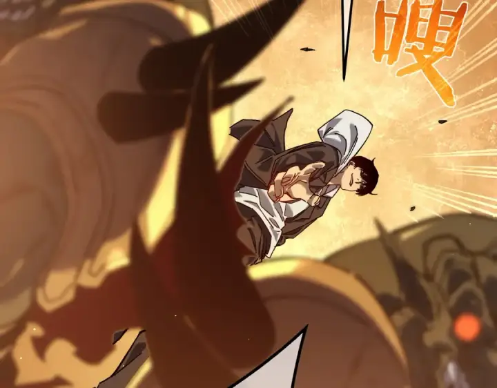 《我靠无敌被动打出成吨伤害！》第4话 完美流程击杀BOSS！图151