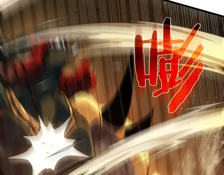 《我靠无敌被动打出成吨伤害！》第4话 完美流程击杀BOSS！图156