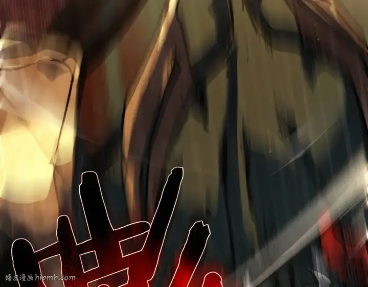 《我靠无敌被动打出成吨伤害！》第4话 完美流程击杀BOSS！图160