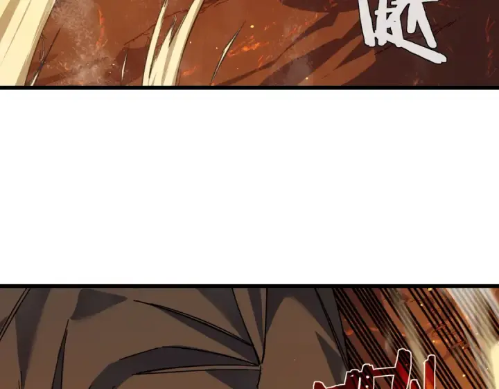 《我靠无敌被动打出成吨伤害！》第4话 完美流程击杀BOSS！图165