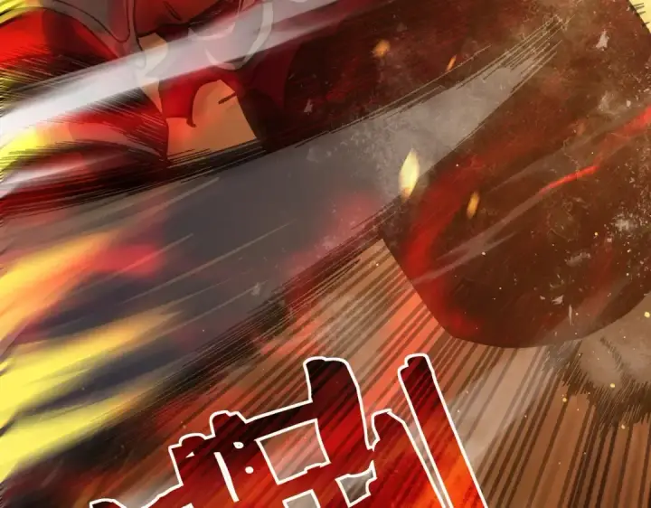 《我靠无敌被动打出成吨伤害！》第4话 完美流程击杀BOSS！图194
