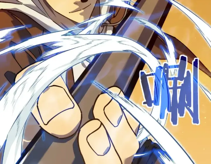 《我靠无敌被动打出成吨伤害！》第4话 完美流程击杀BOSS！图197