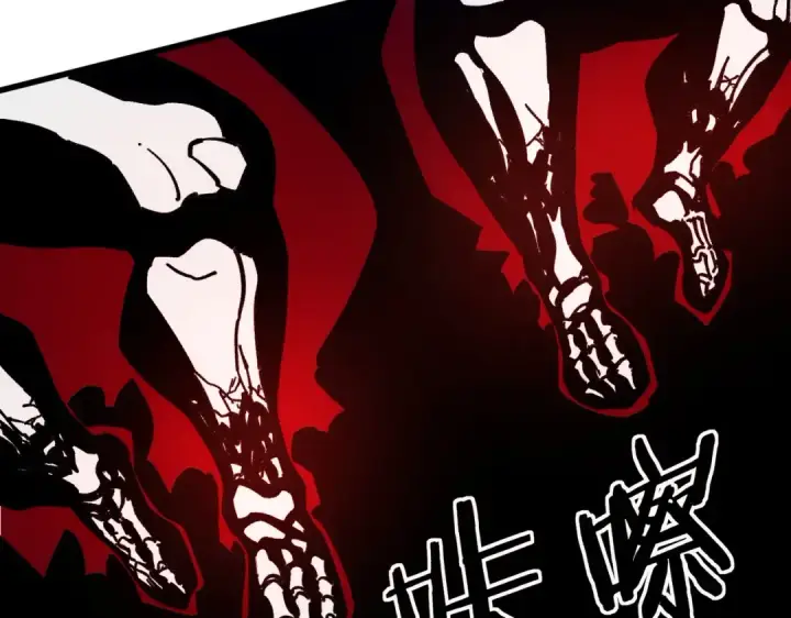 《我靠无敌被动打出成吨伤害！》第4话 完美流程击杀BOSS！图203