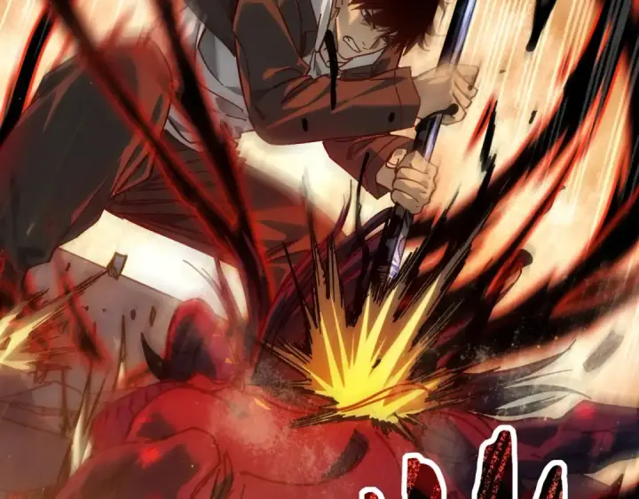 《我靠无敌被动打出成吨伤害！》第4话 完美流程击杀BOSS！图221
