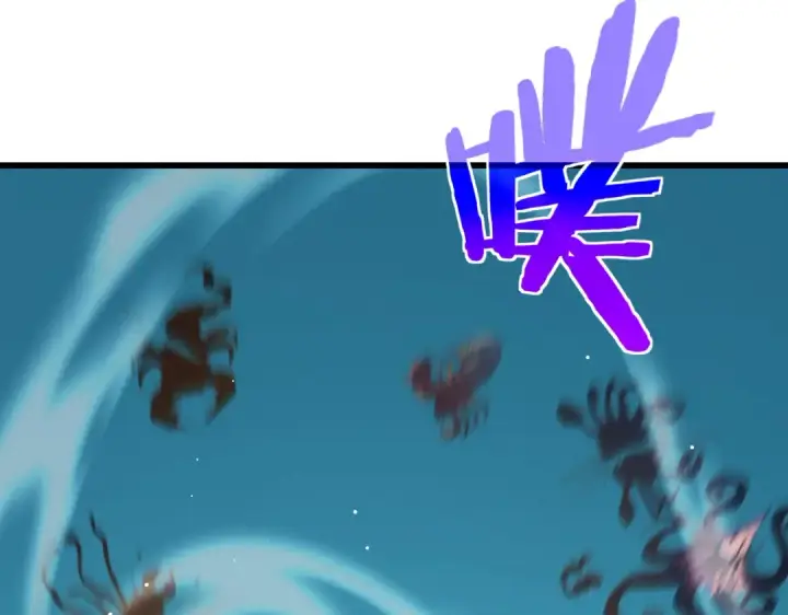 《我靠无敌被动打出成吨伤害！》第19话 神器：流光千刃伞图30