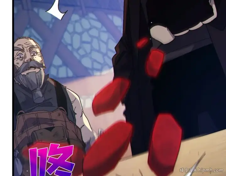 《我靠无敌被动打出成吨伤害！》第23话 偷学技能图152