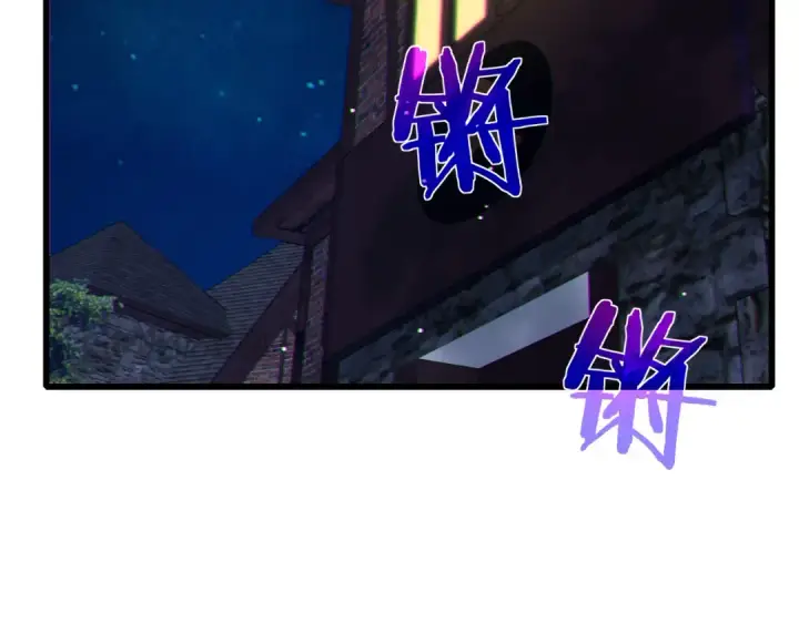 《我靠无敌被动打出成吨伤害！》第23话 偷学技能图166