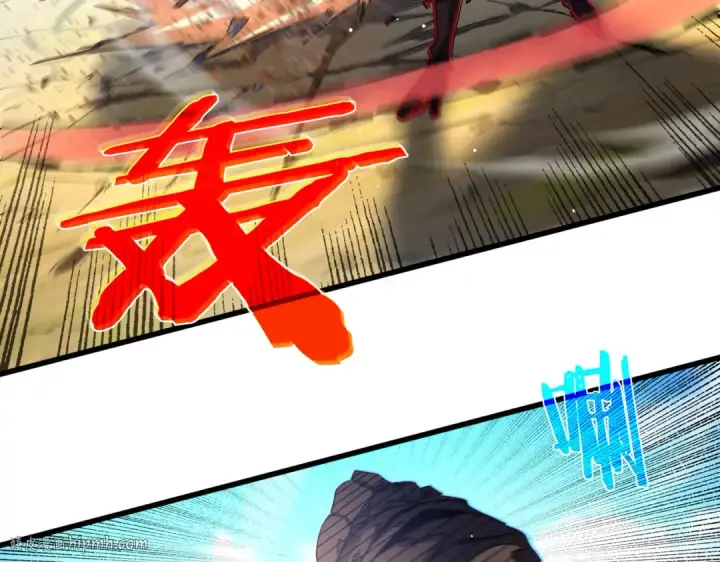 《我靠无敌被动打出成吨伤害！》第29话 前往雷霆城图56