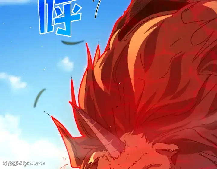 《我靠无敌被动打出成吨伤害！》第29话 前往雷霆城图8