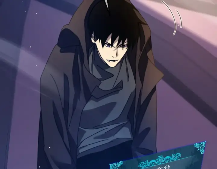 《我靠无敌被动打出成吨伤害！》第33话 六种副职全部中级的妖怪图13