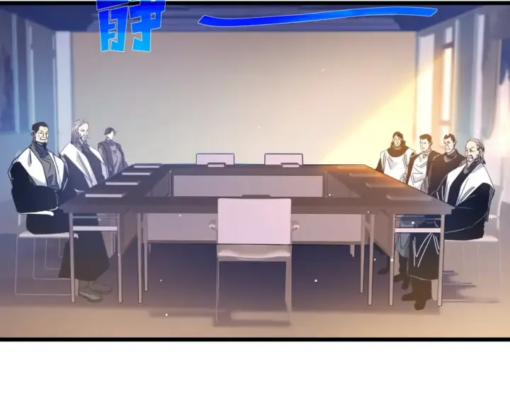 《我靠无敌被动打出成吨伤害！》第33话 六种副职全部中级的妖怪图135
