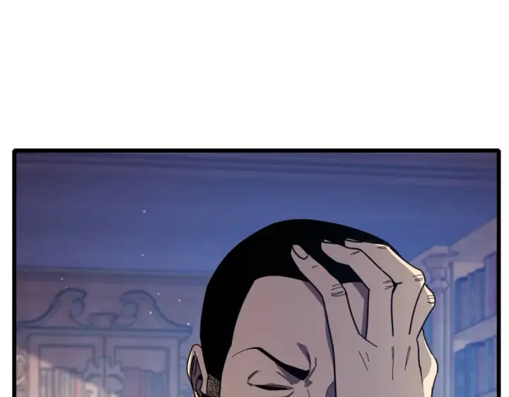 《我靠无敌被动打出成吨伤害！》第33话 六种副职全部中级的妖怪图62
