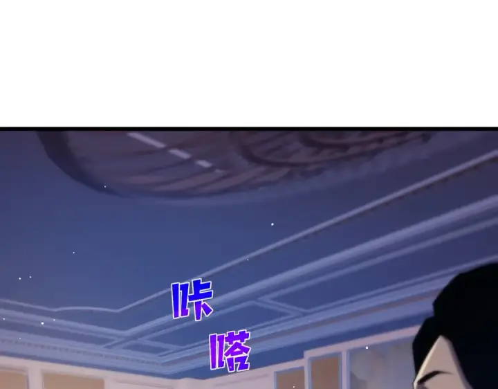 《我靠无敌被动打出成吨伤害！》第33话 六种副职全部中级的妖怪图99