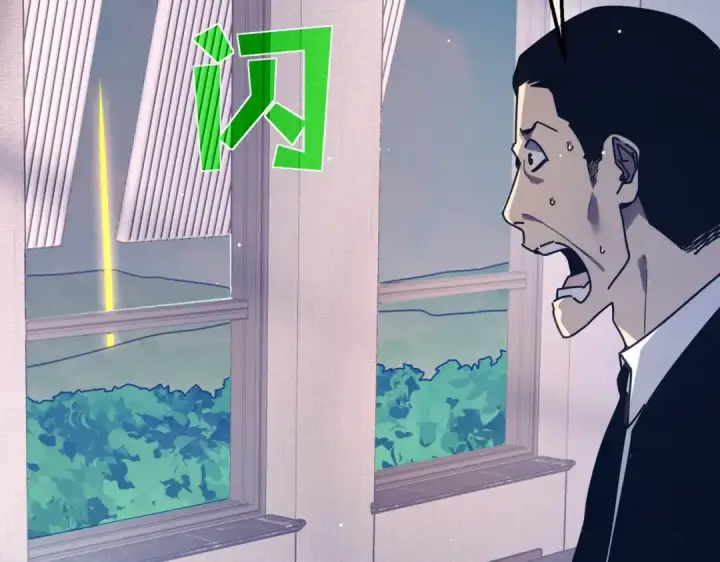 《我靠无敌被动打出成吨伤害！》第35话 入学测试第一名图105