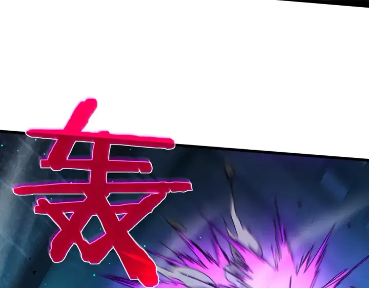 《我靠无敌被动打出成吨伤害！》第35话 入学测试第一名图139