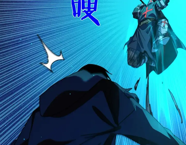 《我靠无敌被动打出成吨伤害！》第35话 入学测试第一名图145