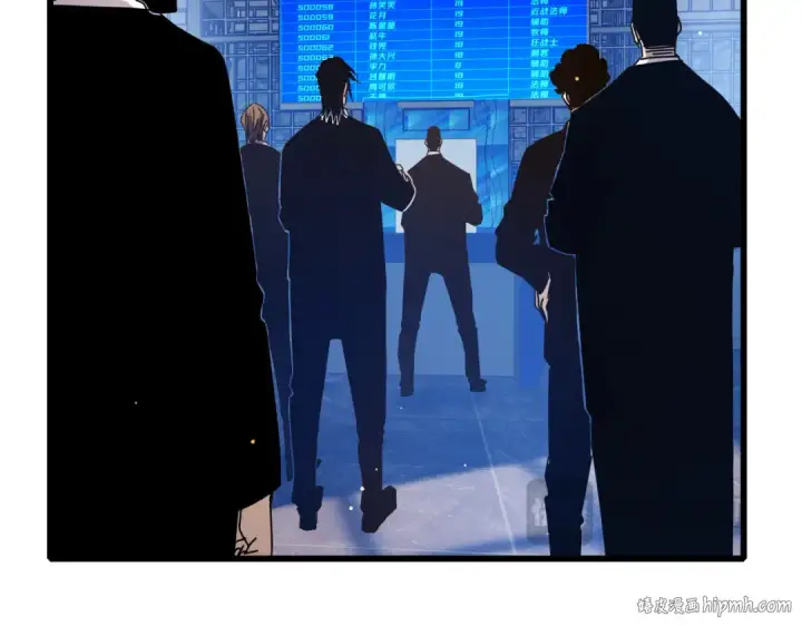《我靠无敌被动打出成吨伤害！》第35话 入学测试第一名图24