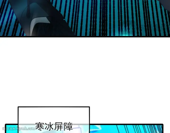 《我靠无敌被动打出成吨伤害！》第35话 入学测试第一名图80