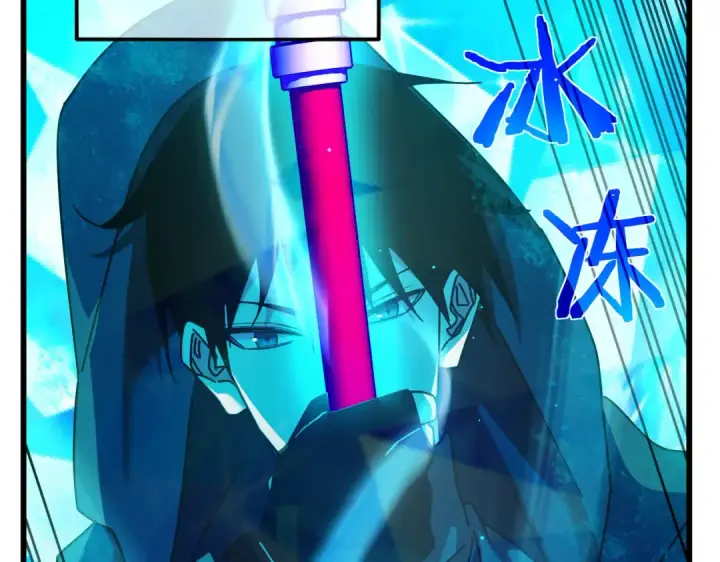 《我靠无敌被动打出成吨伤害！》第35话 入学测试第一名图81