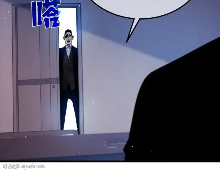 《我靠无敌被动打出成吨伤害！》第35话 入学测试第一名图88