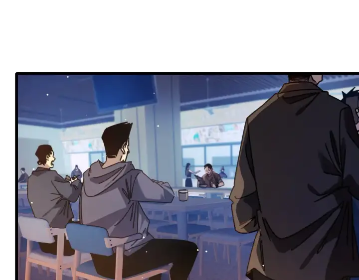 《我靠无敌被动打出成吨伤害！》第37话 遭受针对图77