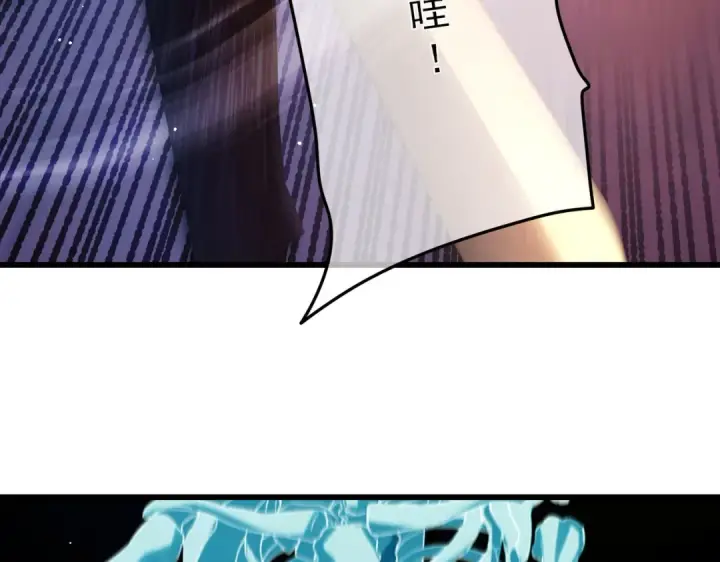 《我靠无敌被动打出成吨伤害！》第39话 蓝天学府擂台赛，血赚千万！图108