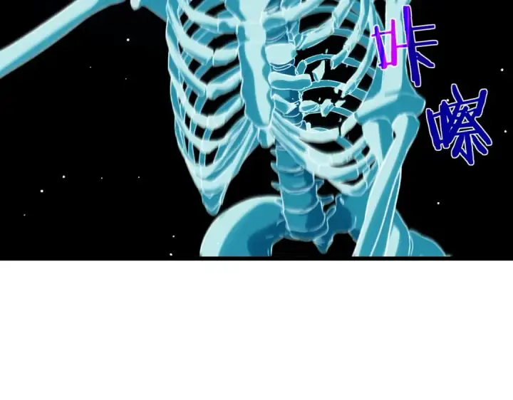 《我靠无敌被动打出成吨伤害！》第39话 蓝天学府擂台赛，血赚千万！图109