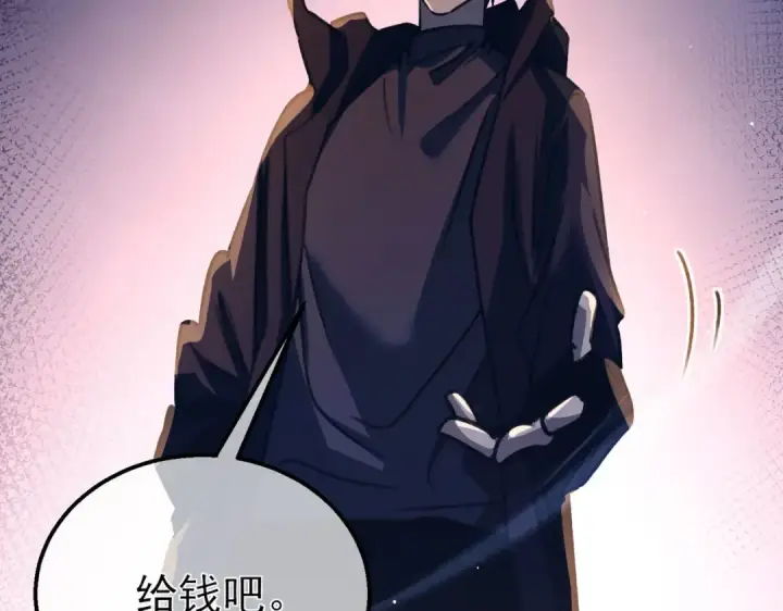 《我靠无敌被动打出成吨伤害！》第39话 蓝天学府擂台赛，血赚千万！图130