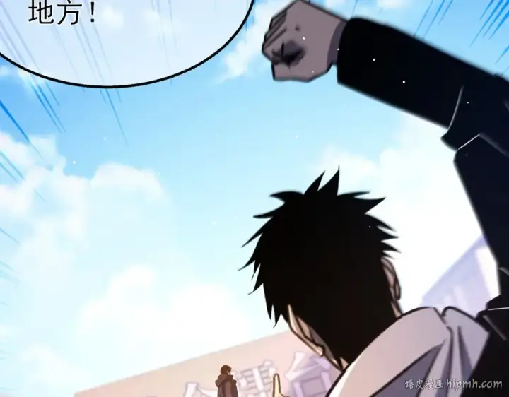 《我靠无敌被动打出成吨伤害！》第39话 蓝天学府擂台赛，血赚千万！图144