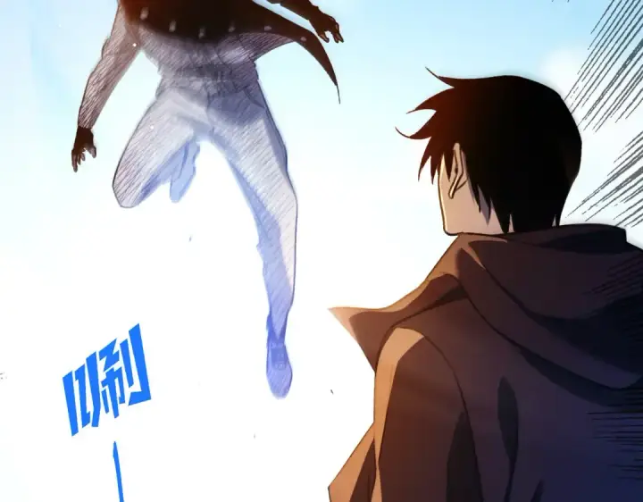 《我靠无敌被动打出成吨伤害！》第39话 蓝天学府擂台赛，血赚千万！图157