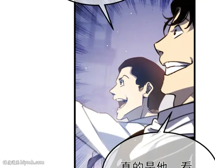 《我靠无敌被动打出成吨伤害！》第39话 蓝天学府擂台赛，血赚千万！图160
