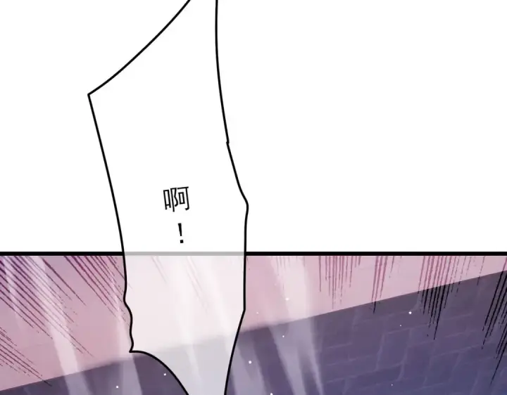 《我靠无敌被动打出成吨伤害！》第39话 蓝天学府擂台赛，血赚千万！图162