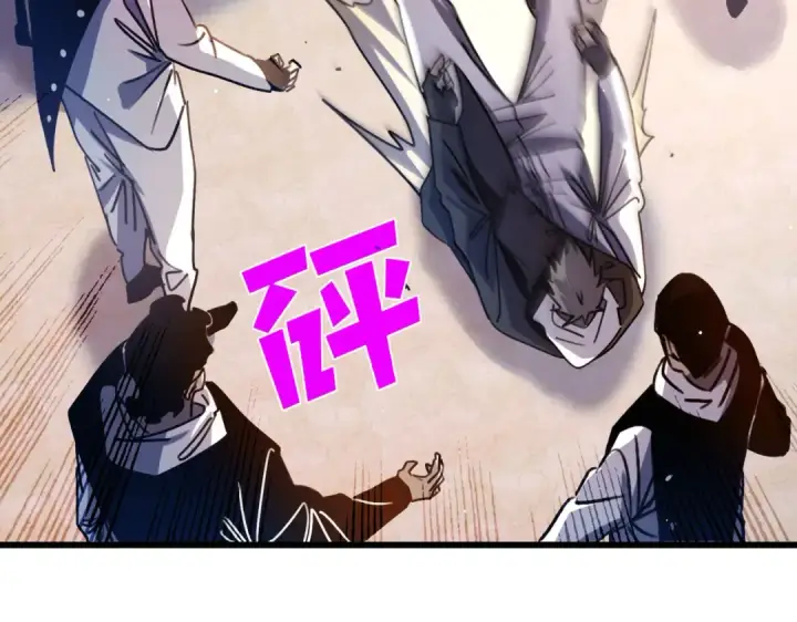 《我靠无敌被动打出成吨伤害！》第39话 蓝天学府擂台赛，血赚千万！图164