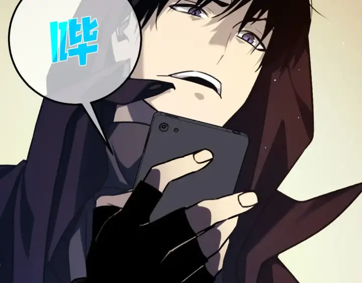 《我靠无敌被动打出成吨伤害！》第39话 蓝天学府擂台赛，血赚千万！图19