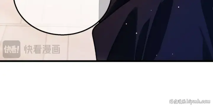 《我靠无敌被动打出成吨伤害！》第39话 蓝天学府擂台赛，血赚千万！图24