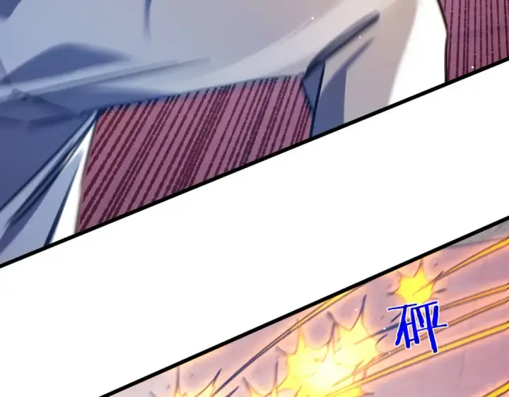《我靠无敌被动打出成吨伤害！》第39话 蓝天学府擂台赛，血赚千万！图54