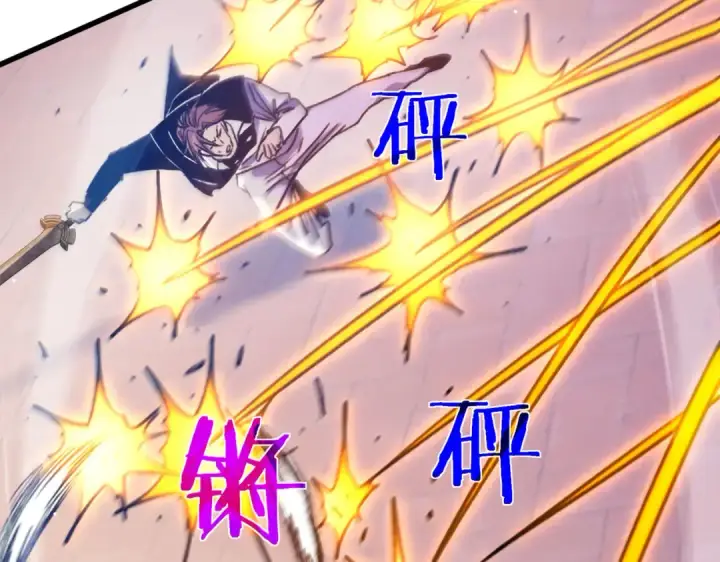 《我靠无敌被动打出成吨伤害！》第39话 蓝天学府擂台赛，血赚千万！图55