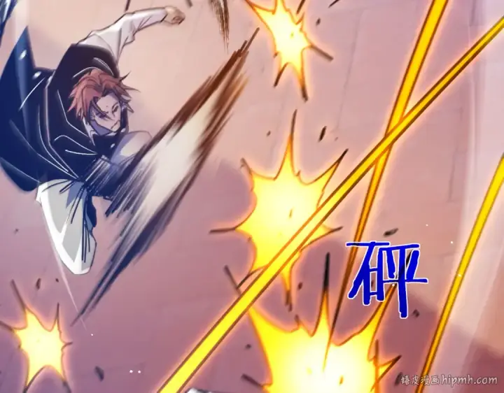 《我靠无敌被动打出成吨伤害！》第39话 蓝天学府擂台赛，血赚千万！图56