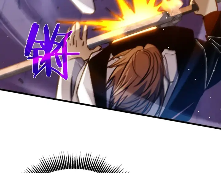 《我靠无敌被动打出成吨伤害！》第39话 蓝天学府擂台赛，血赚千万！图58