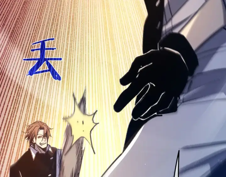 《我靠无敌被动打出成吨伤害！》第39话 蓝天学府擂台赛，血赚千万！图68